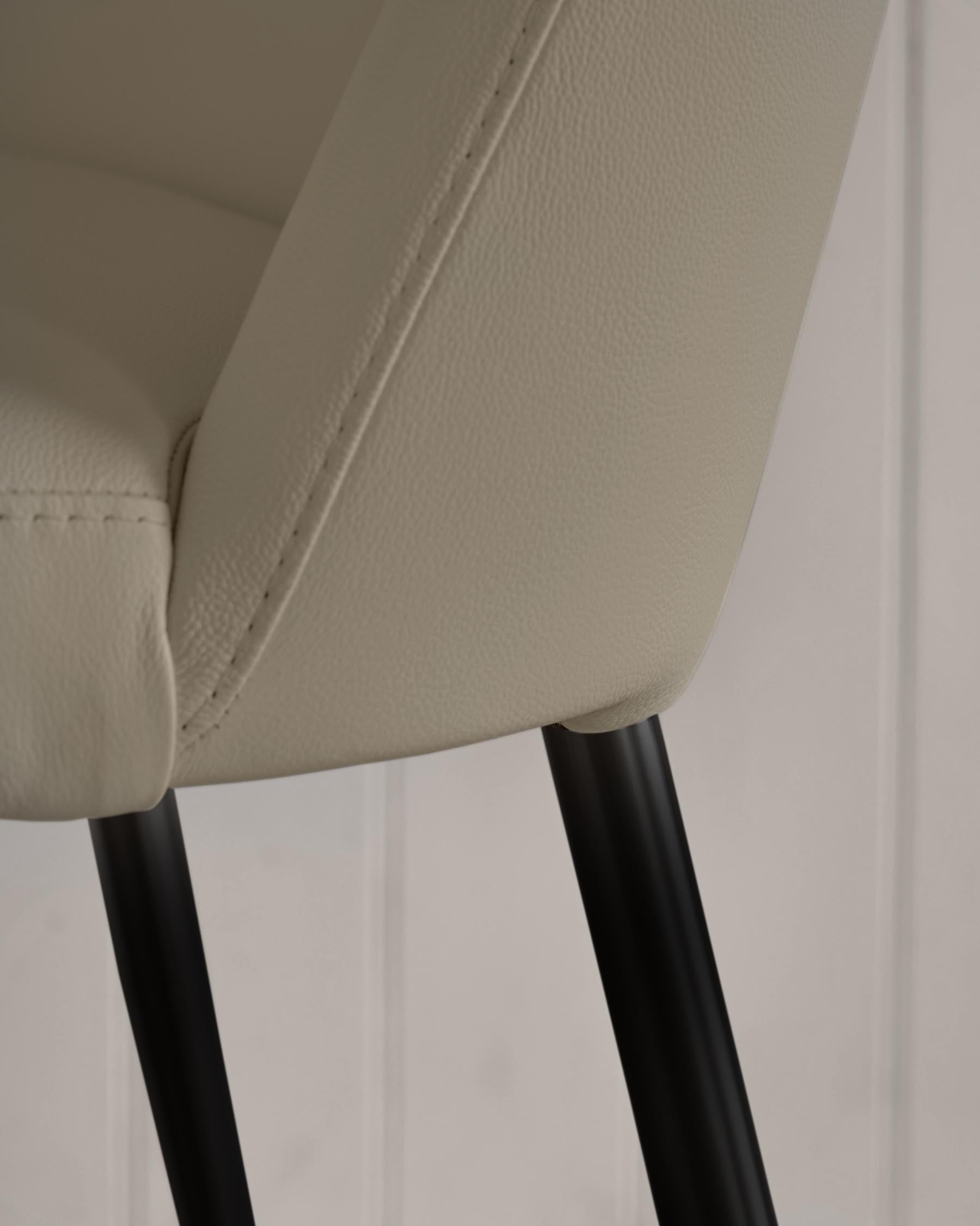 Chaise de salle à manger Deco en cuir naturel