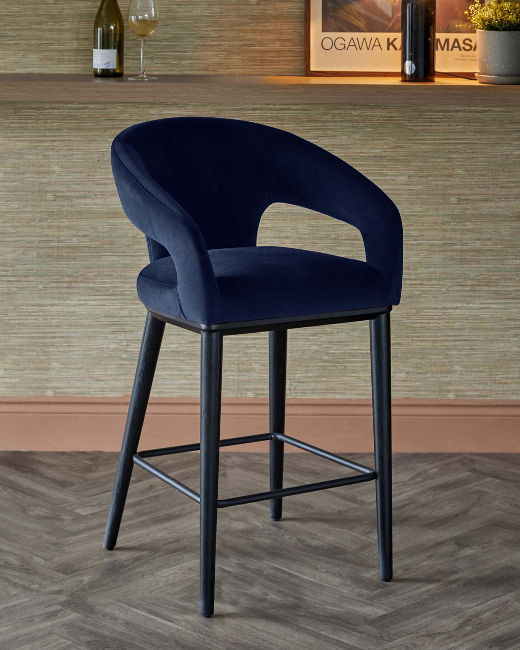 Tabouret de bar Heath en velours recyclé bleu marine
