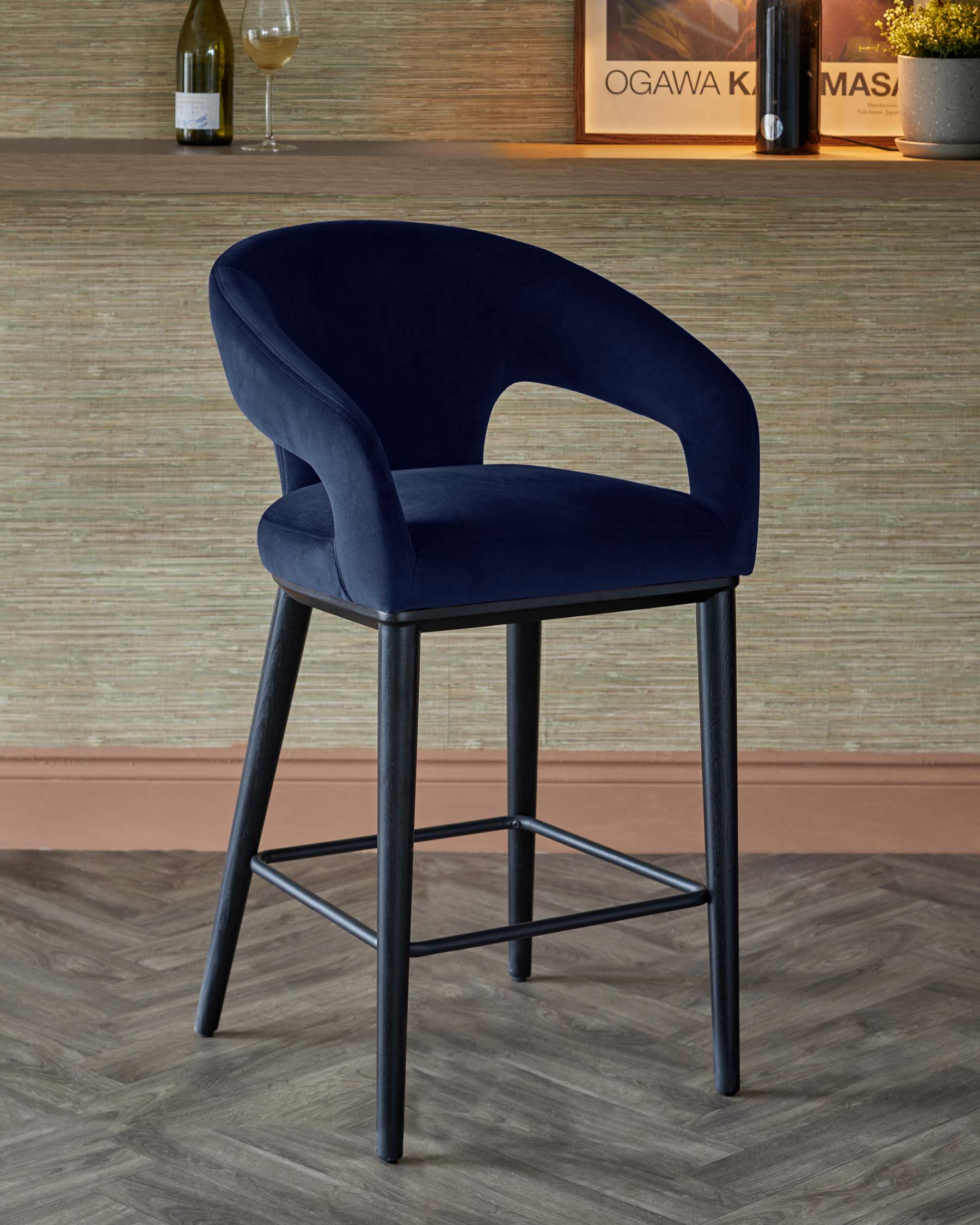 Tabouret de bar Heath en velours recyclé bleu marine